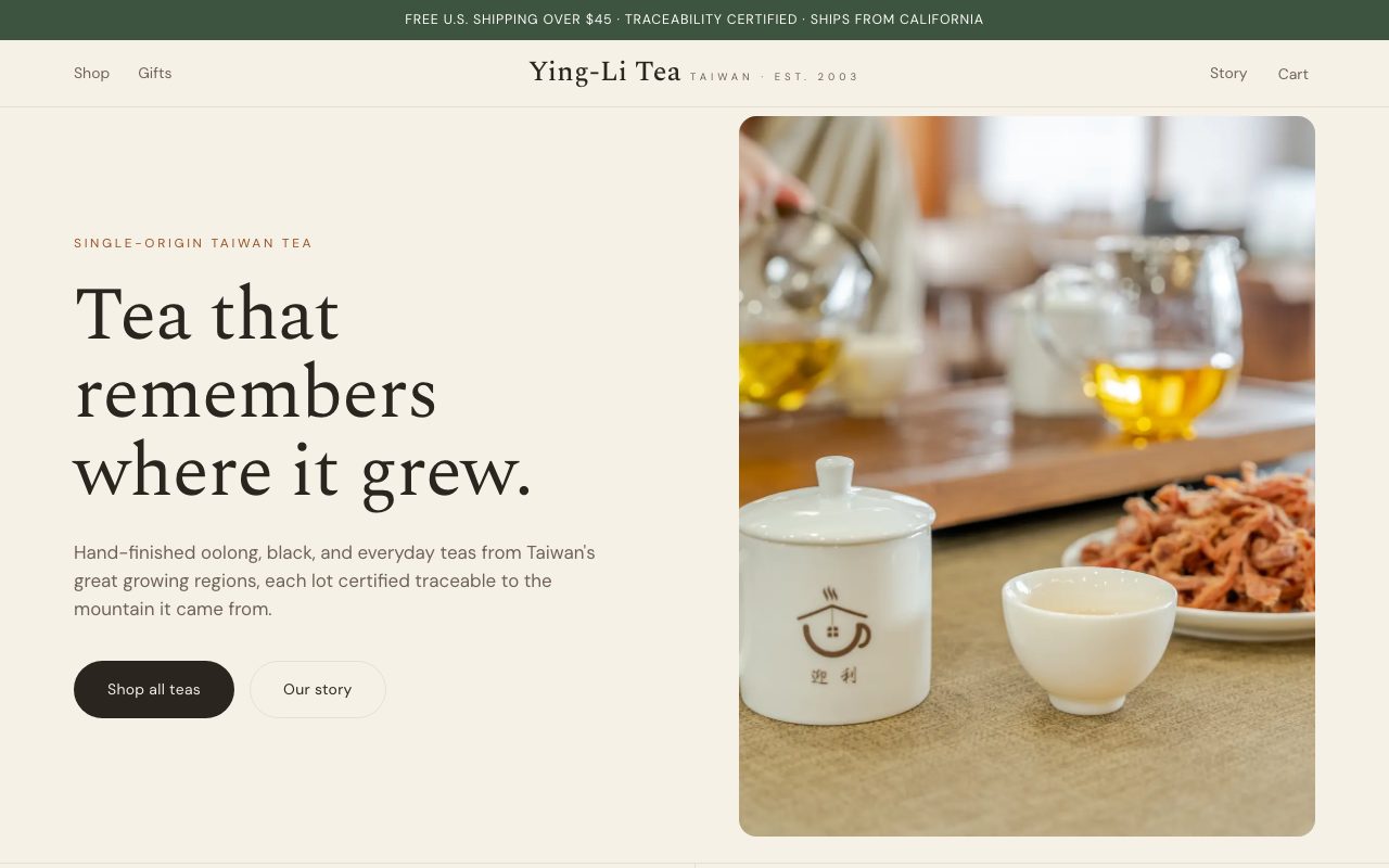 Yingli Tea US Store website — yingliteaus.com